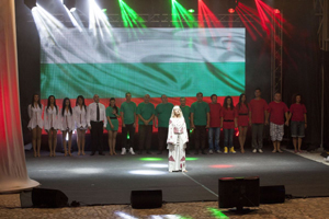 ����������� ��������� �� ������������� ����� �� ���-������������ ��������� ��� ��������� � ����� ������ �� ������ bTV � ������, 16 ���������, �� 20:00 ����. 